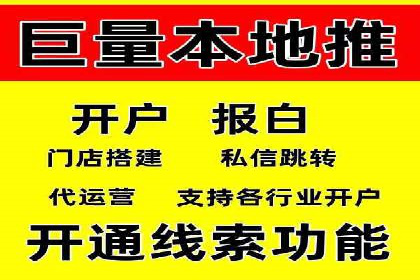 SEM托管服务成功案例精选